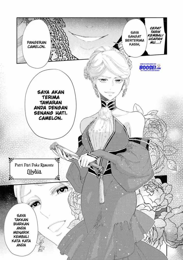 Though I May Be a Villainess, I’ll Show You I Can Obtain Happiness! Chapter 16 Gambar 7